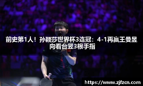 伟德官网