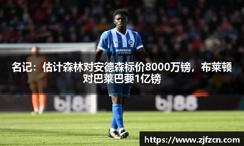 bevictor伟德国际1946官网